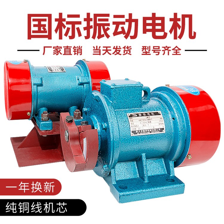 380V(dng)늙C(j)l(dng)ÓˮYֱYɳC(j)(dng)R_(d)ς}(dng)