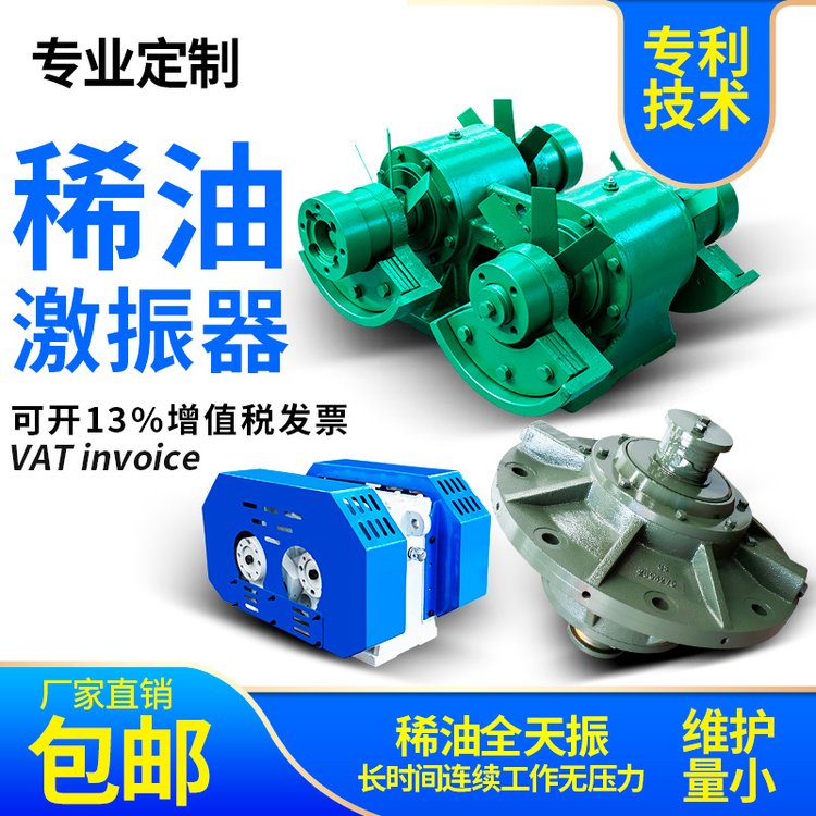 mʽϡͼVɽ(dng)Y(dng)ԴAlÓˮYDBFX-75-6