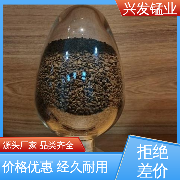 iS늏SˮȻiɰV0.6-1.2mmdl