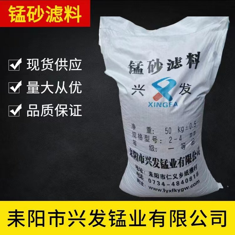 iɰiVʯiFV1-2mm35ˮˮBֳˮ̎ˮ^V