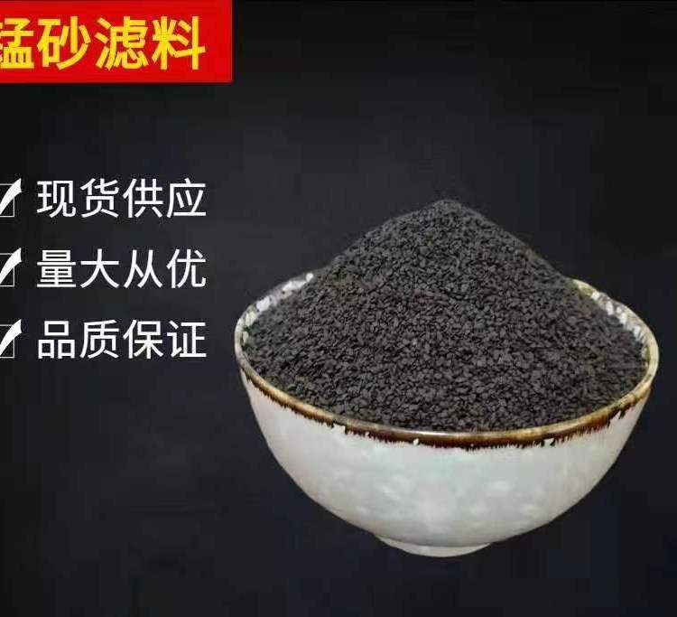 iɰVϵ¾ˮPi^Vˮ̎dl(f)S