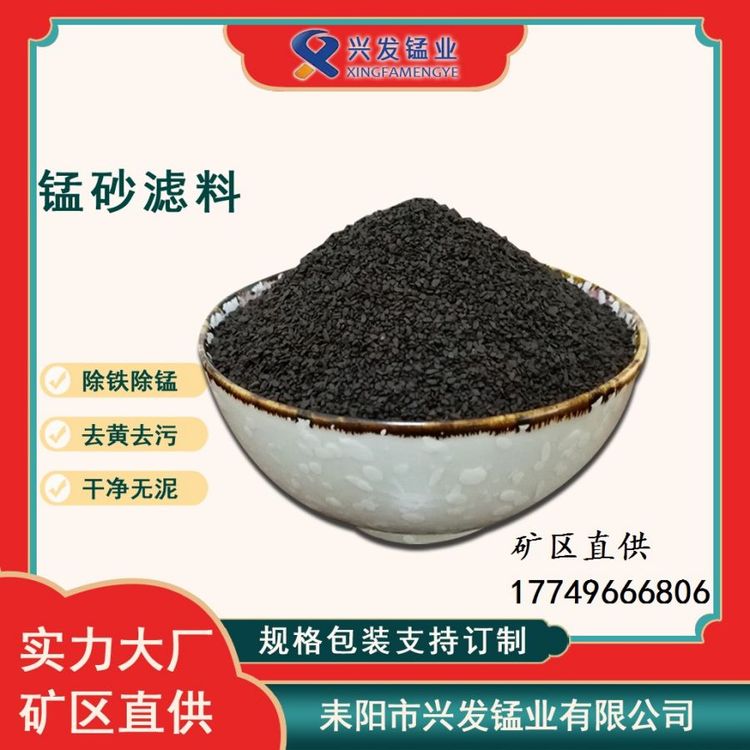 iɰVϏSֱ35Ƀowˮ̎iF