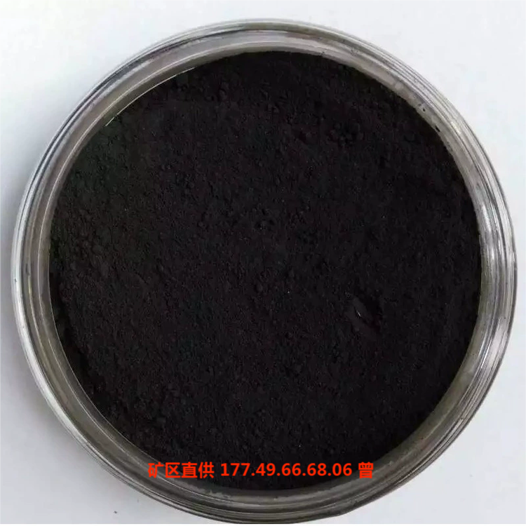 Ȼi۵V^(q)ֱɫĩ늳ȥOϳɹI(y)߻