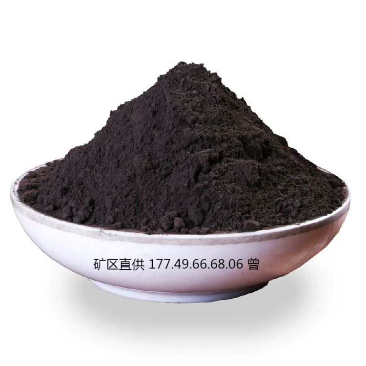 ȻiaSҵV^ֱ30-75iV8592늽