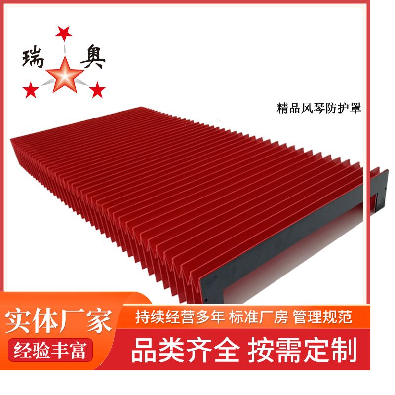 ܶȴ׼ӹo(h)ֹ(yng)S_(ti)PƬL(fng)ʽz