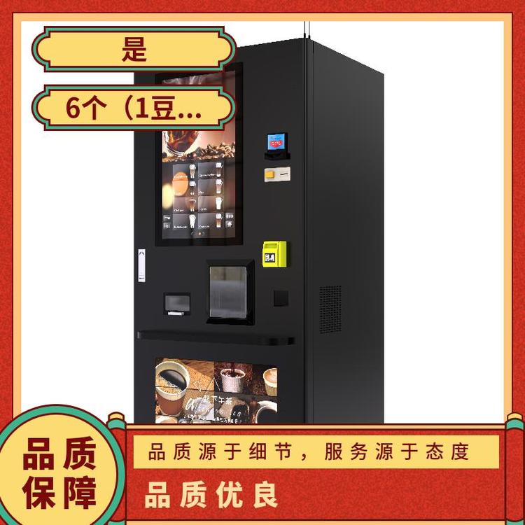 լFĥșCƱ๦ܹSԄ䱭12˾\/Ԅw90