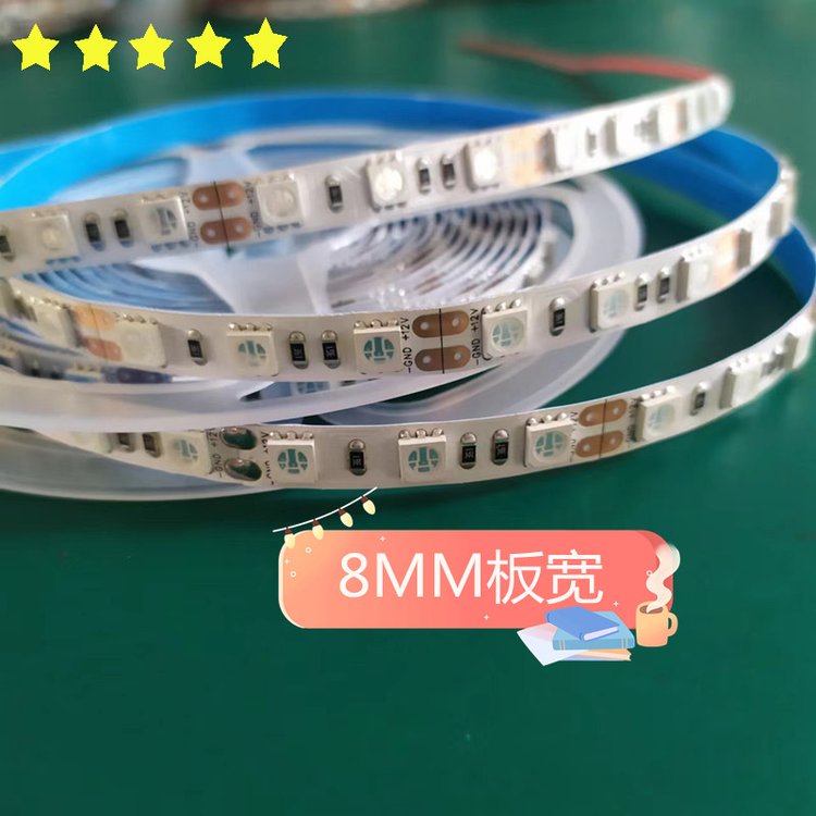 12V5050ledYRNƬt8mmխ72ճܛl