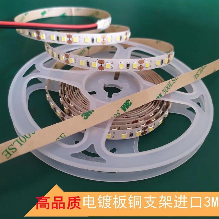 24V2835Թ120͏dlo􎧹z׹