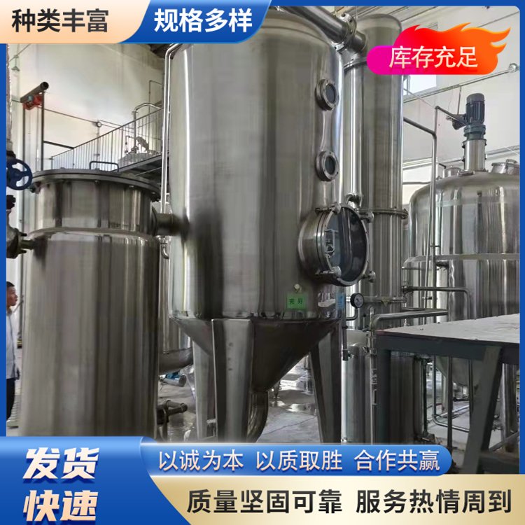 ִʽl(f)ѭh(hun)l(f)O(sh)ЧUˮ̎