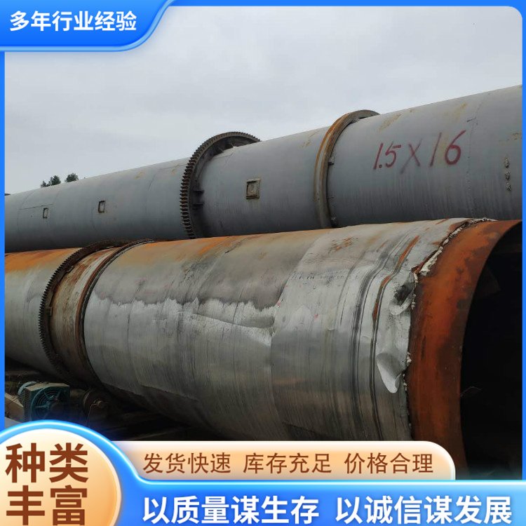 ֝LͲəCúۺO䲻P䓸C