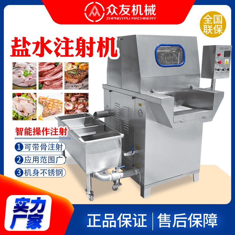 ѴK}ˮעO(sh)ȫԄuţiŵעC(j)