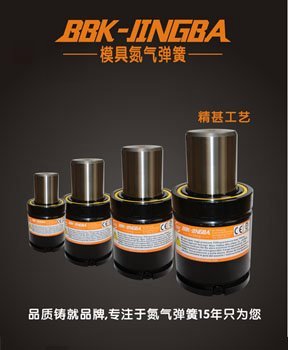 BKH-10000N-(x)(qing)ģߵ?d)⏗a(chn)S