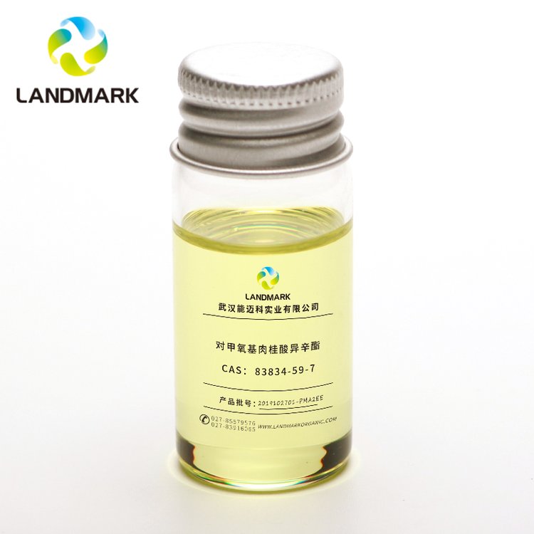 ᮐ83834-59-7񄩿τSɫճҺw98