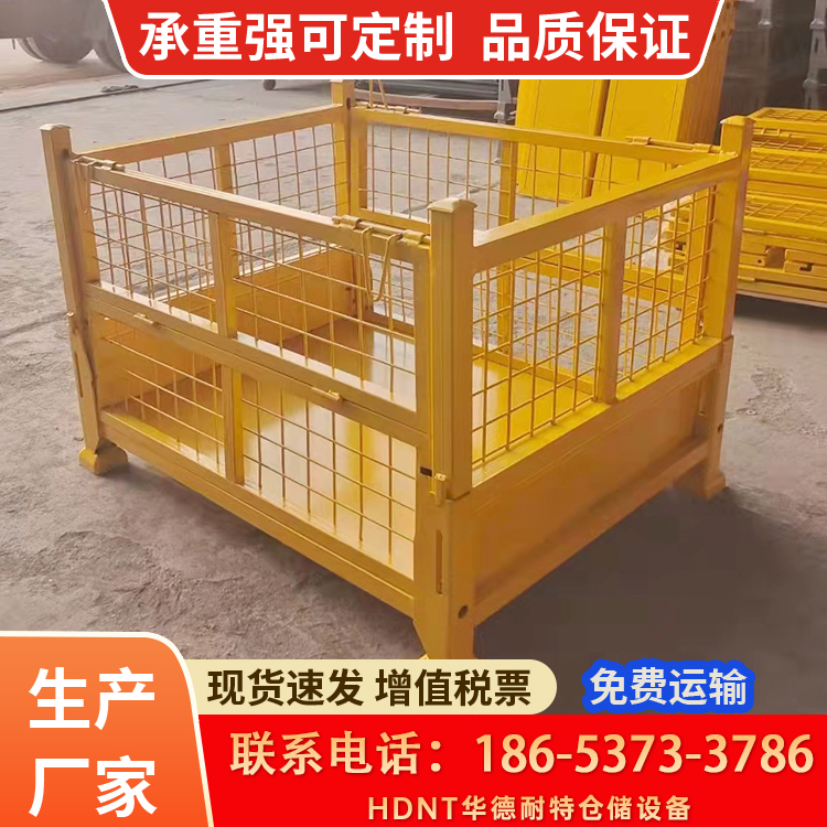 Ӻ񹤘I(y)ۯBռ{(ch)D(zhun)\(yn)ݔF