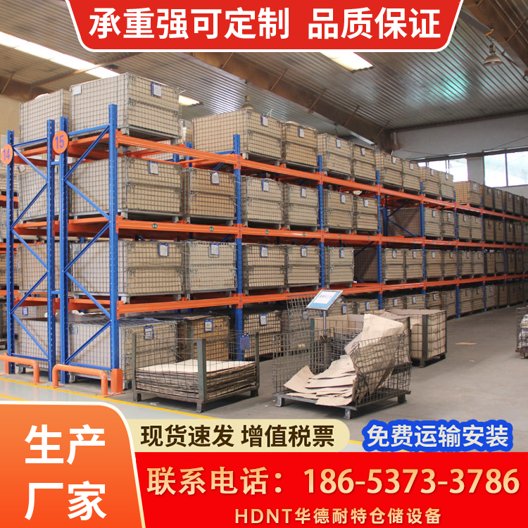 ͂}(cng)(k)؛܂}(cng)(ch)λбPܙMʽMbY(ji)(gu)Ӻ|(zh)