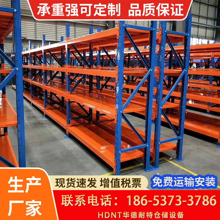 Čӂ}؛l͎췿}칤S؛