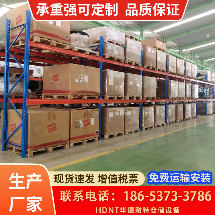 Ϳ{Ӱ؛ܙMʽλбP}؛