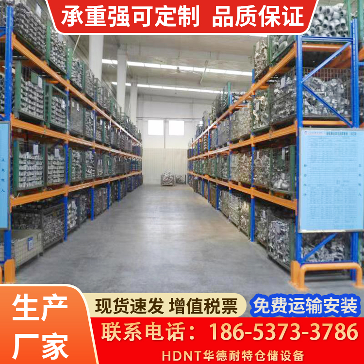 S҂}ʽ؛ܹS܇g췿͙MF