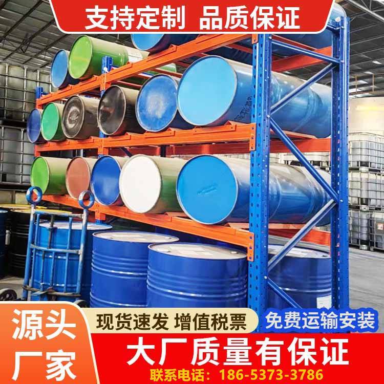 200Ͱ؛FͰżܸλwMFܳd