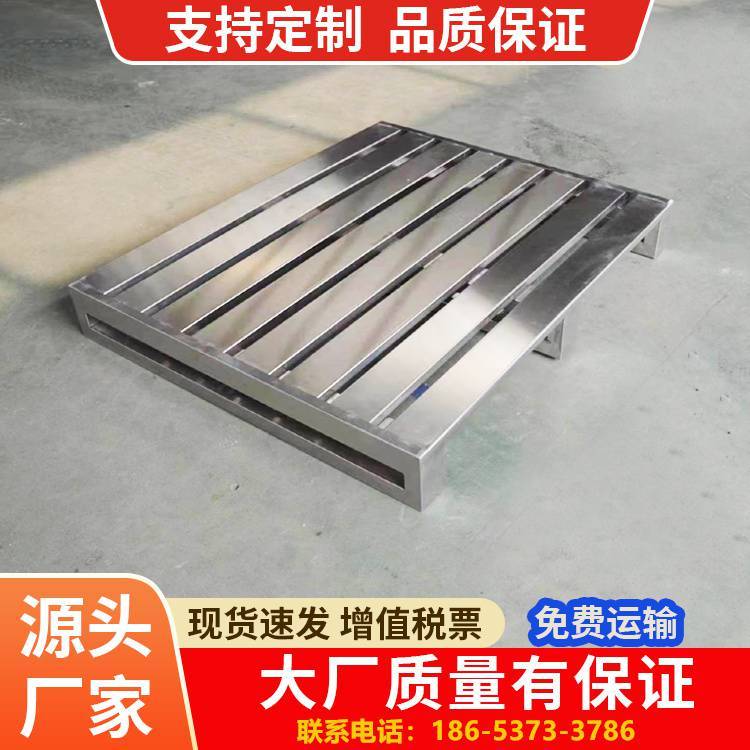 304PбPLιI܇FбPҎɶ