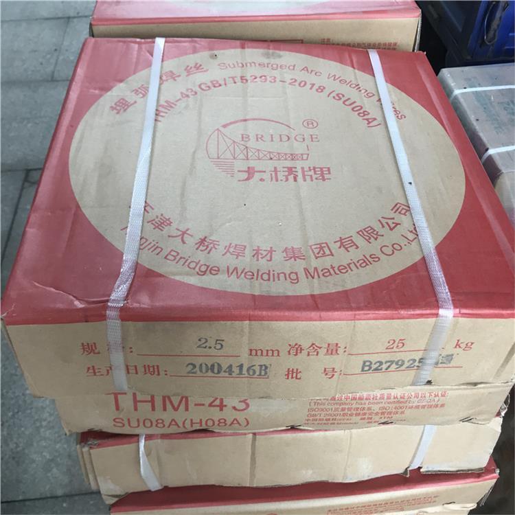 THQ-90ߏ䓚ⱣzER90-GE0S-G늺z