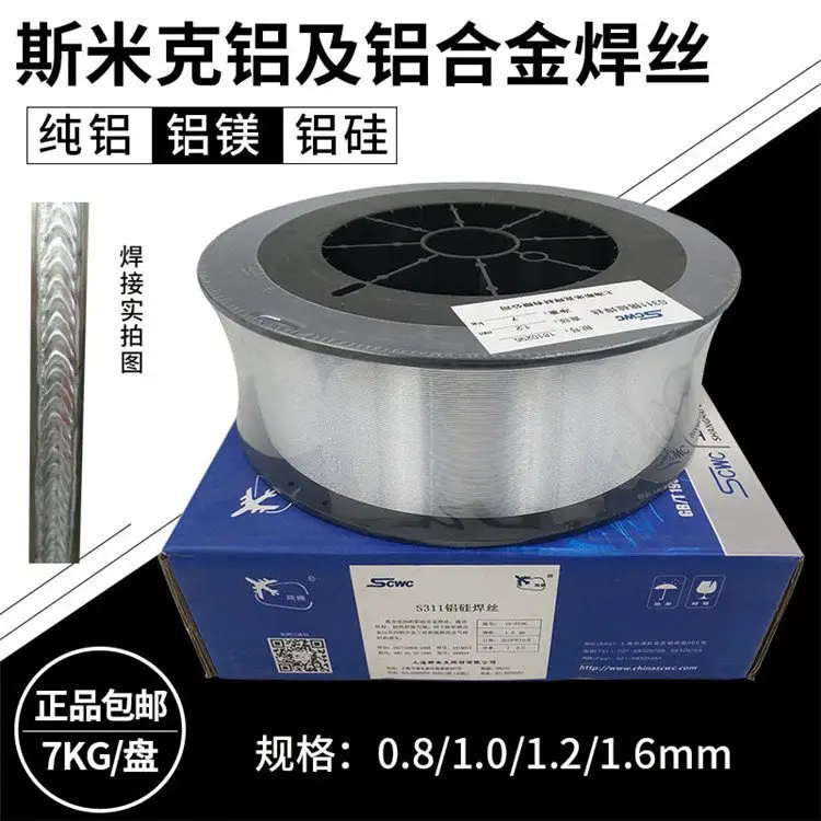 ˹׿늺zBCu88PAgy5yzF؛]