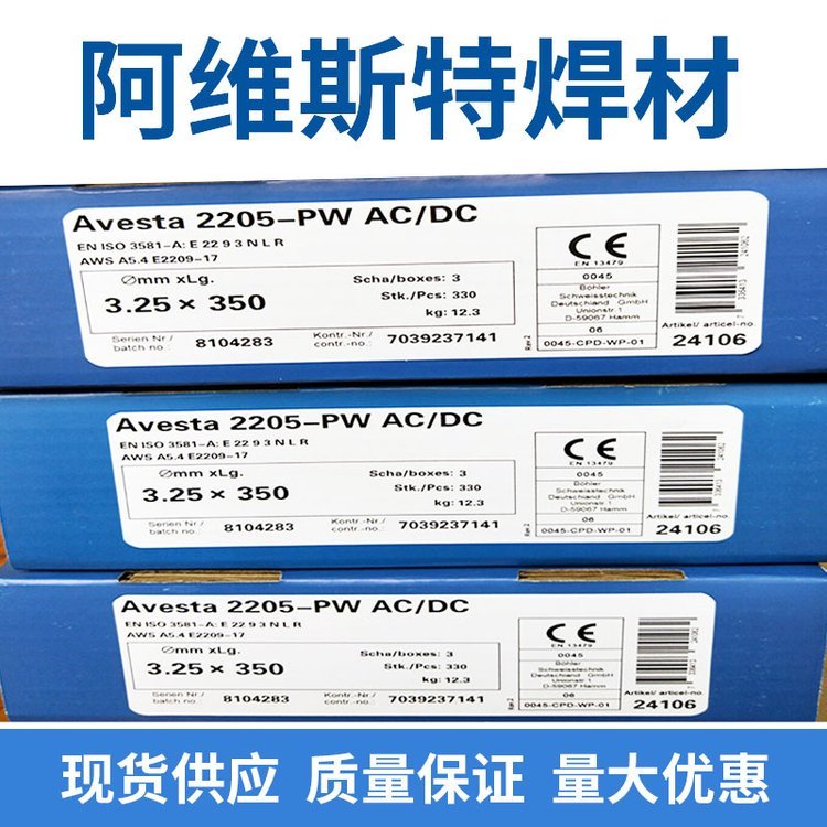 䰢S˹ESTA-SNR-PW(E317L-16)P䓺l