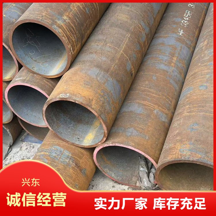 Q345Bop䓹ܻO(sh)ûʹ܌ù܇(bio)иһվʽُ