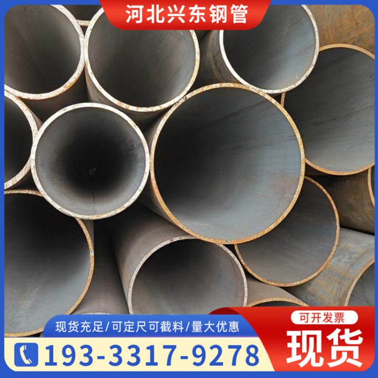 Q345Bop䓹20#䓲Ĵڏʯѻܟ܈κڟop