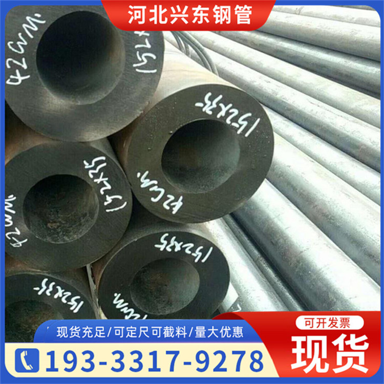 d|͵͜Q354Dop䓹ܱں0.5-25mm䏴и