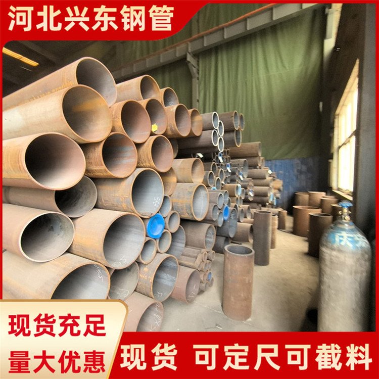 Q345Bop䓹ܵ͜عܵd|ʯȼ?x)ݔ͹?/>
	            				</a>
	            				<a href=