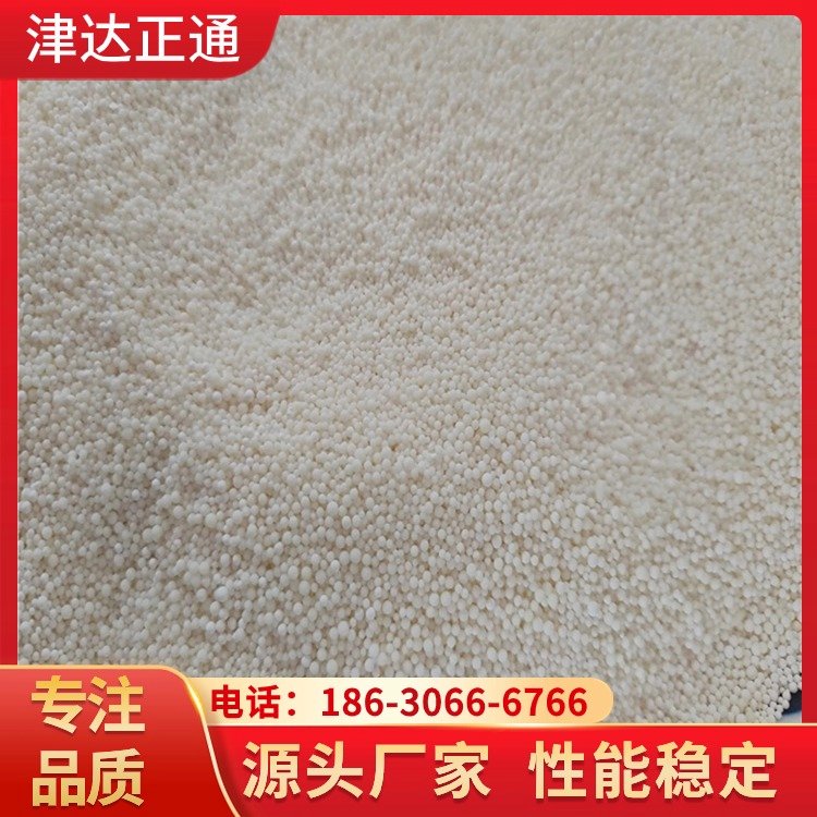 _ͨxӴ֬D113ںϳɻWȾh