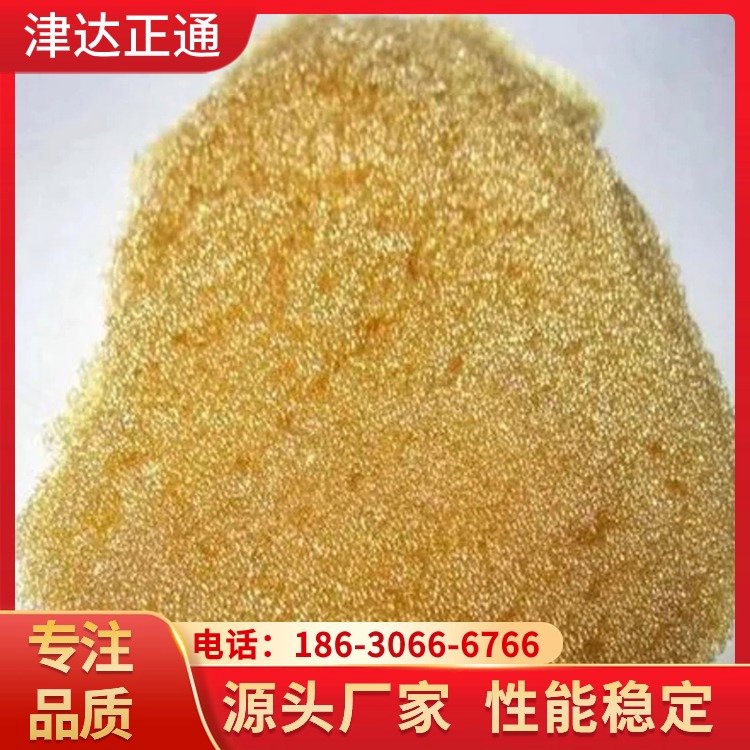 ˮ֬촲^Vˮ֬߷ӱˮl؛