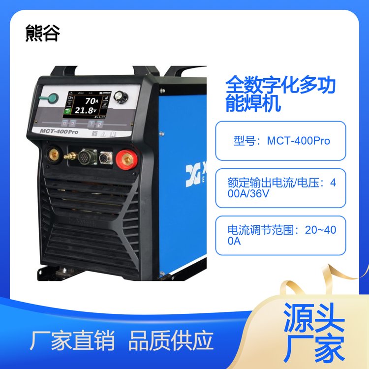 ܹMCT-400Proȫֻ๦ܺCIO