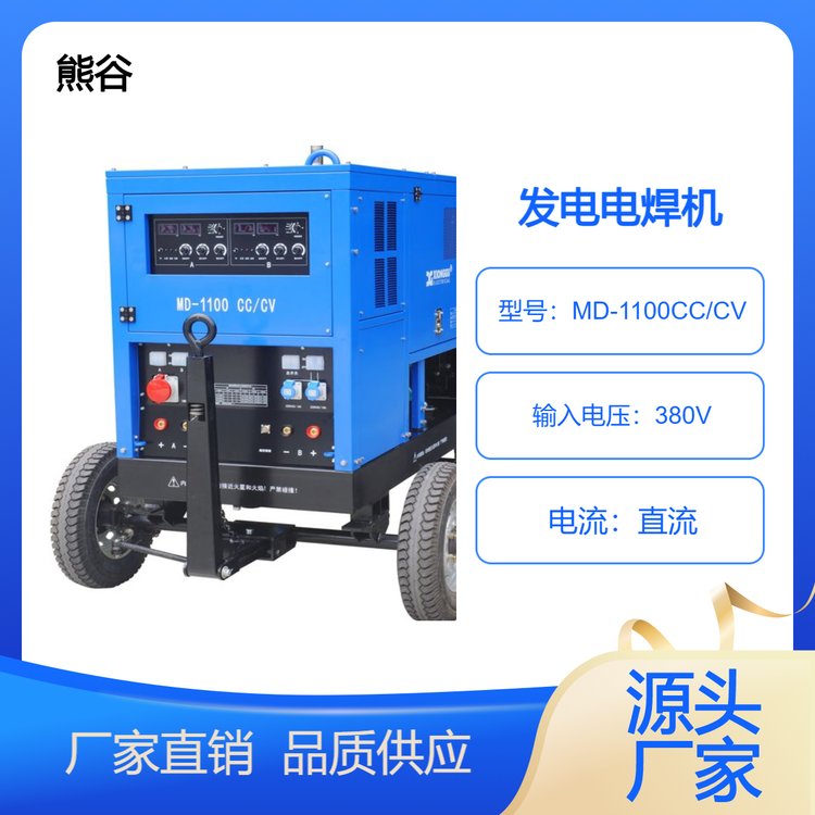 ܹҰ⹤̌òͰl늺һwCMD-1100CCCV