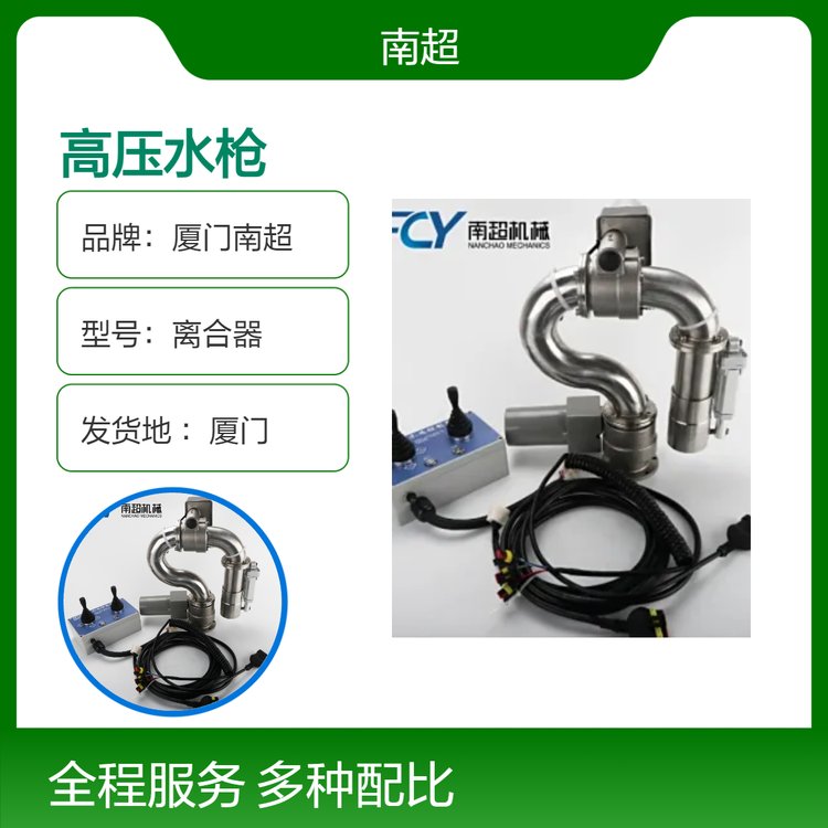 ϳȫ늄܇^mڞˮ܇܇O