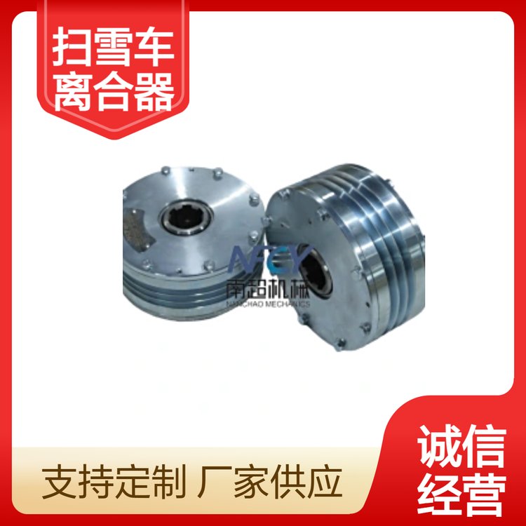 ѩ܇Ԅ(dng)xxѩ܇۷ǘ(bio)