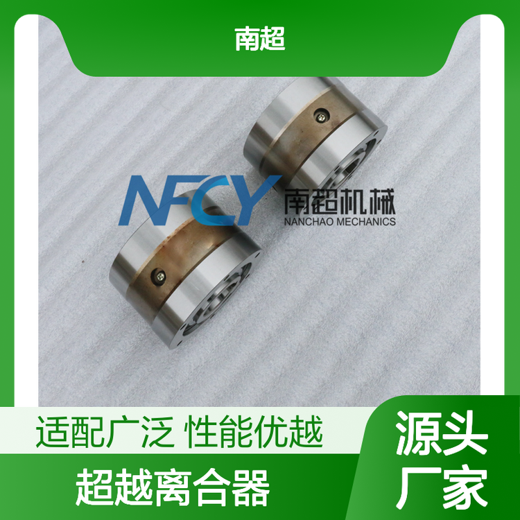 FSO600늏SAԽxֹӡˢCеSֱ