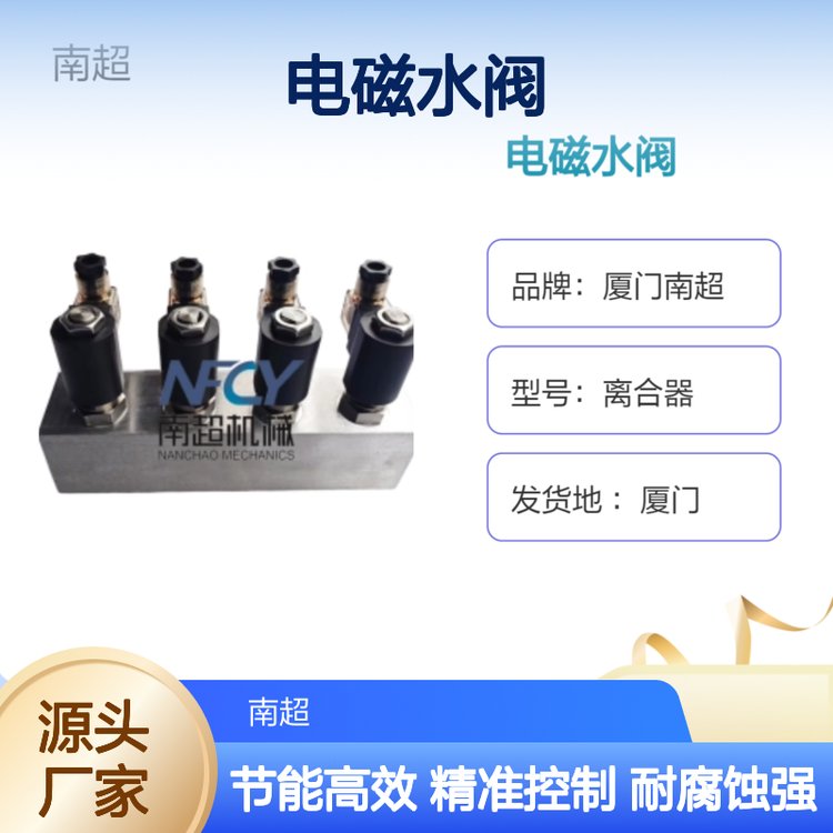 ϳ늴ˮy(zhn)ˮ·Ć]c{(dio)(ji)