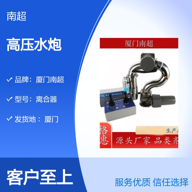 ϳƭh(hun)l(wi)܇ø߉ˮڸЧ_ˢ°빦dingzhi