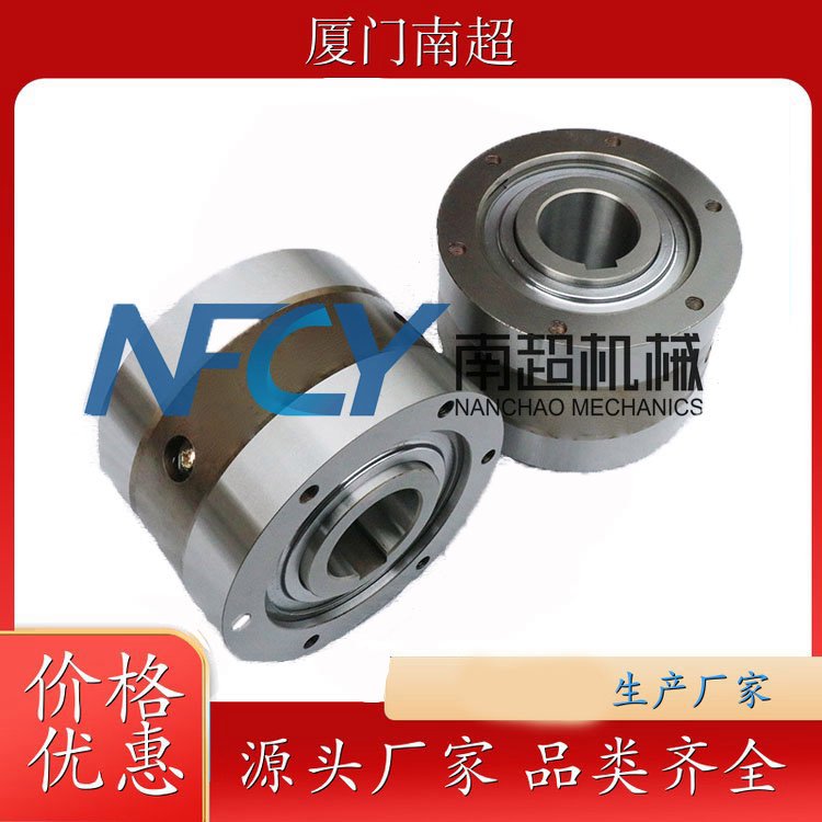 ԽxVɽCKF-AֹϳƮa(chn)ƷƷ|(zh)Cܷ(wn)