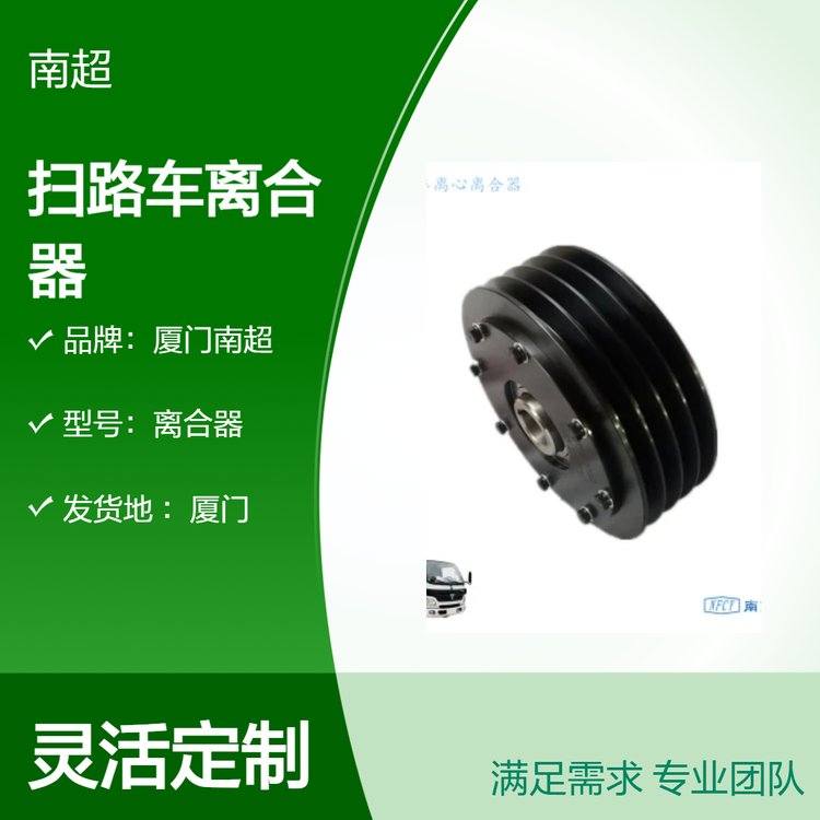 ·܇xÿɿ׿ԽЧ(dng)`ƿdingzhi