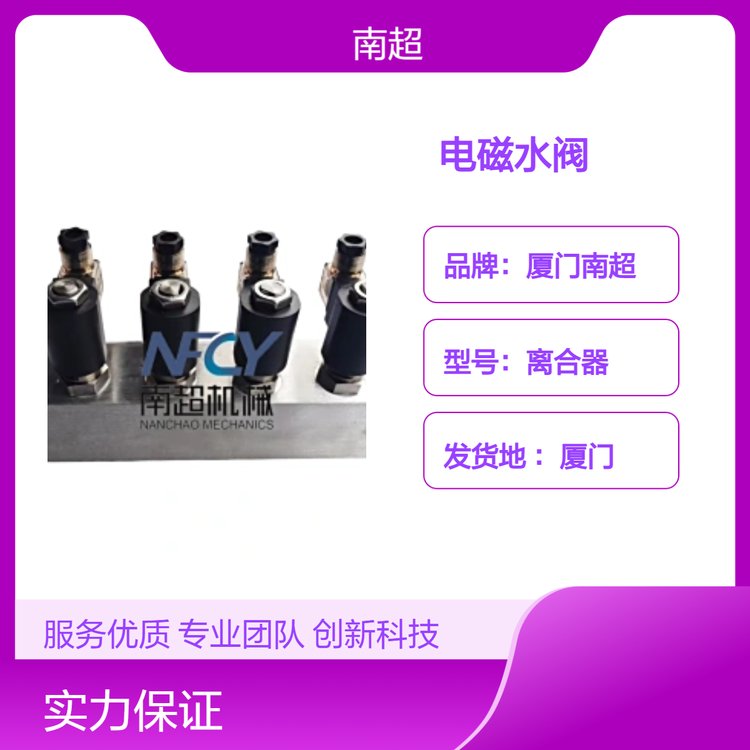 ϳ늴ˮym(yng)h(hun)l(wi)܇lΡ߉SҰl(f)؛