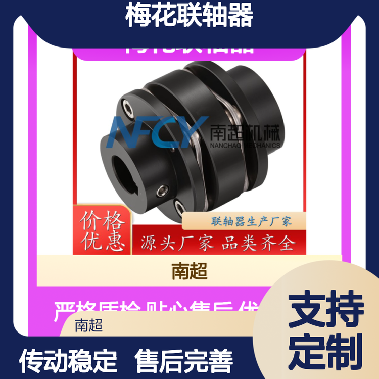 ML÷(lin)SJMĤƬ|(zh)CԴ^Sۺ