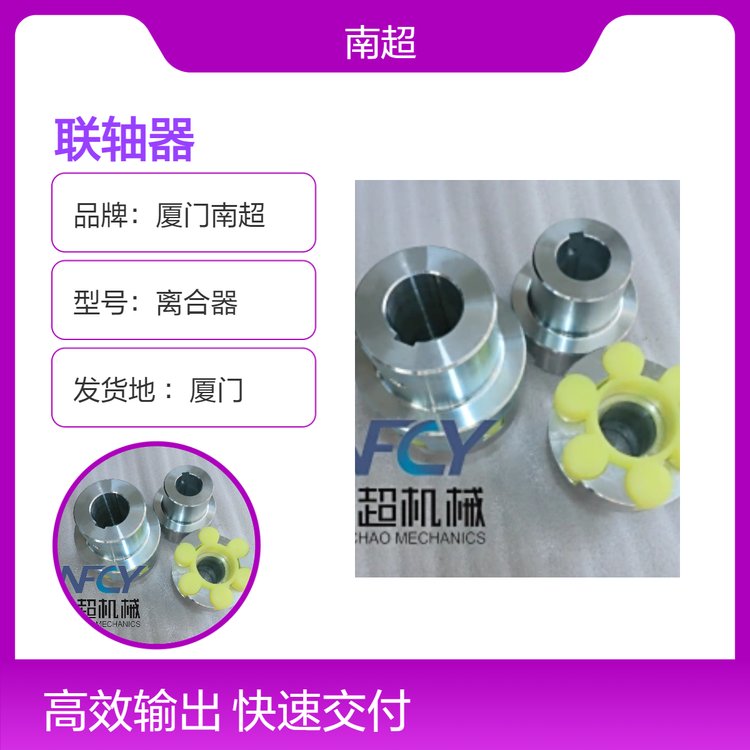 ϳ(lin)SһNBӃɸS܉ͬD(zhun)fŤصęC(j)е