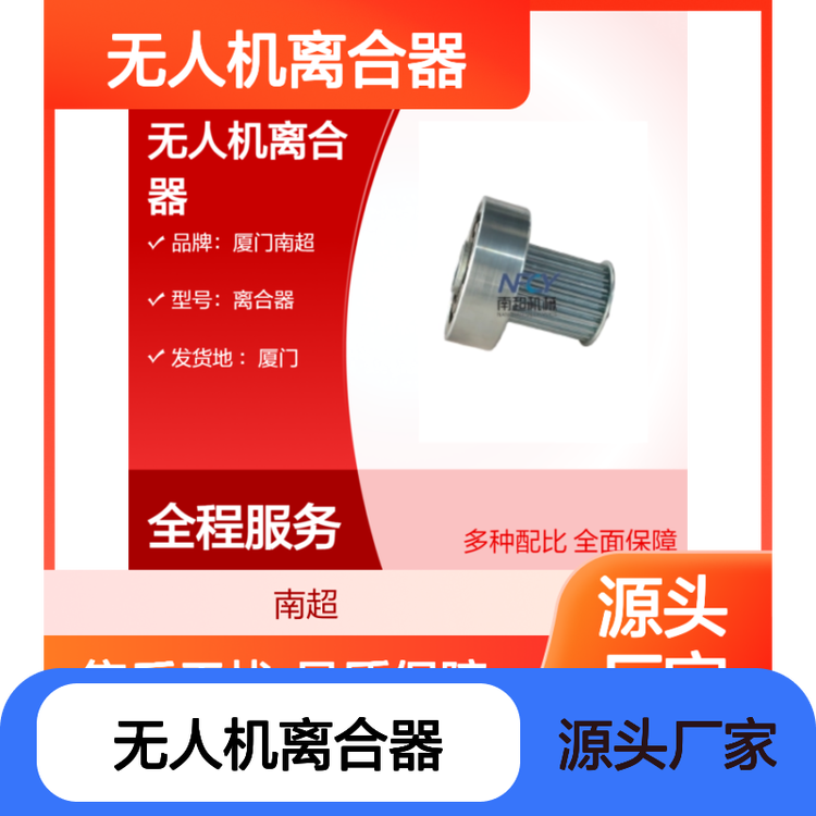 o˙C(j)x(zhn)ĥÏVƷƱC