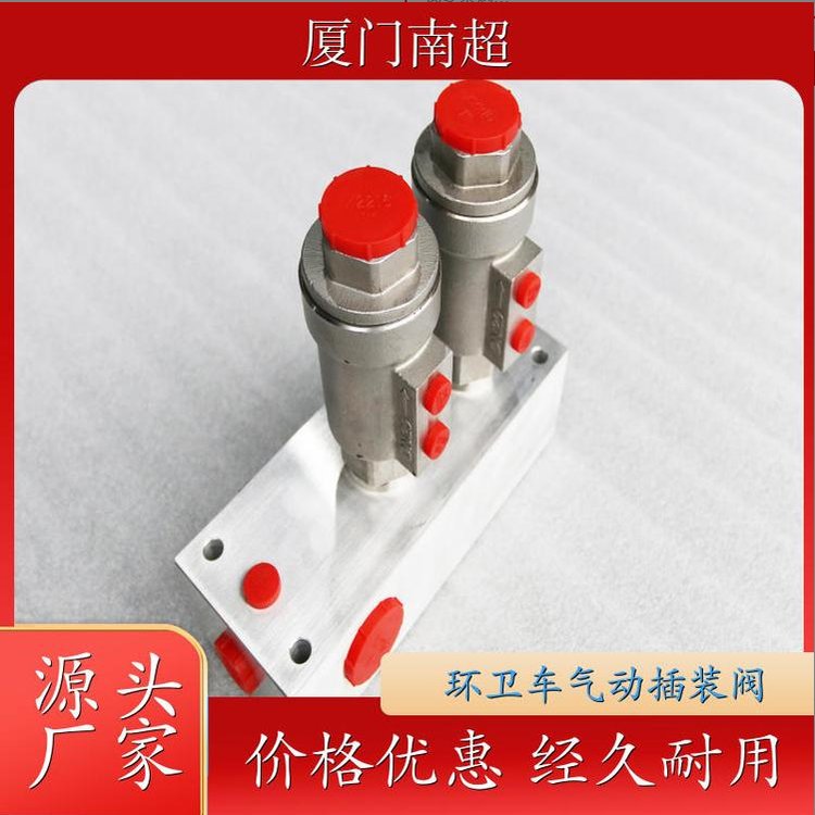 h(hun)l(wi)܇(dng)byϴ܇ˮyyRȫƷ|(zh)C