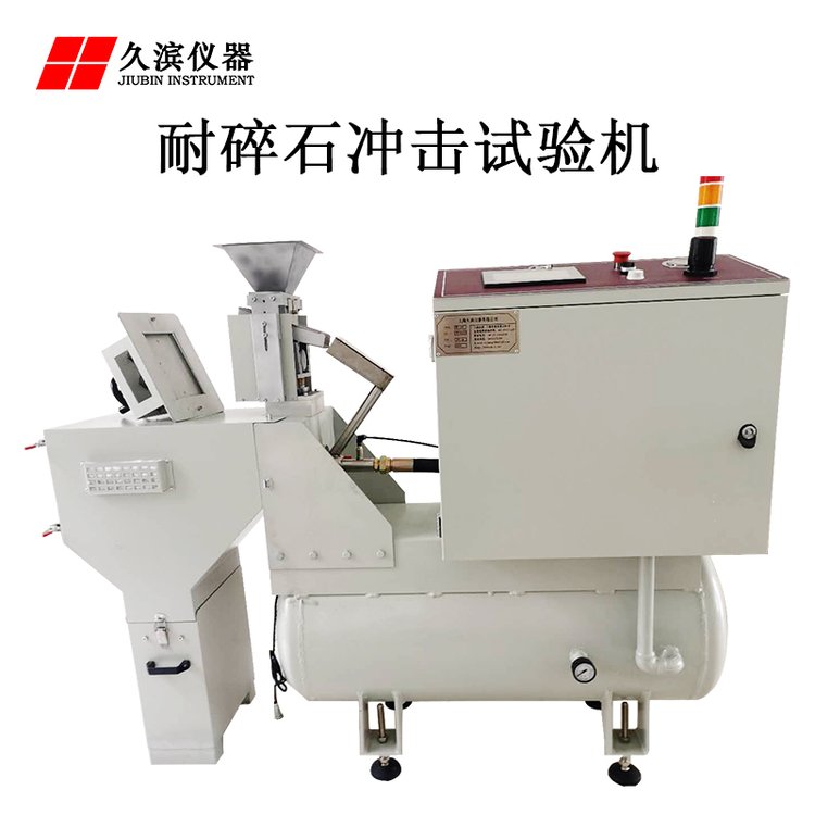 ÞISAEJ400ʯ_ԇCͿӵʯJAY-8816