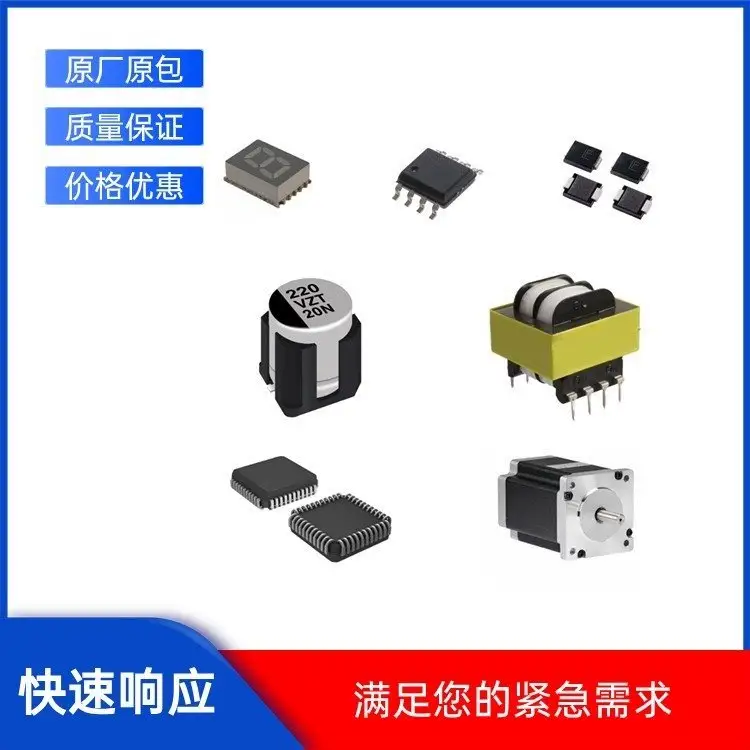 SM7075PԪSOPփPDFҎY