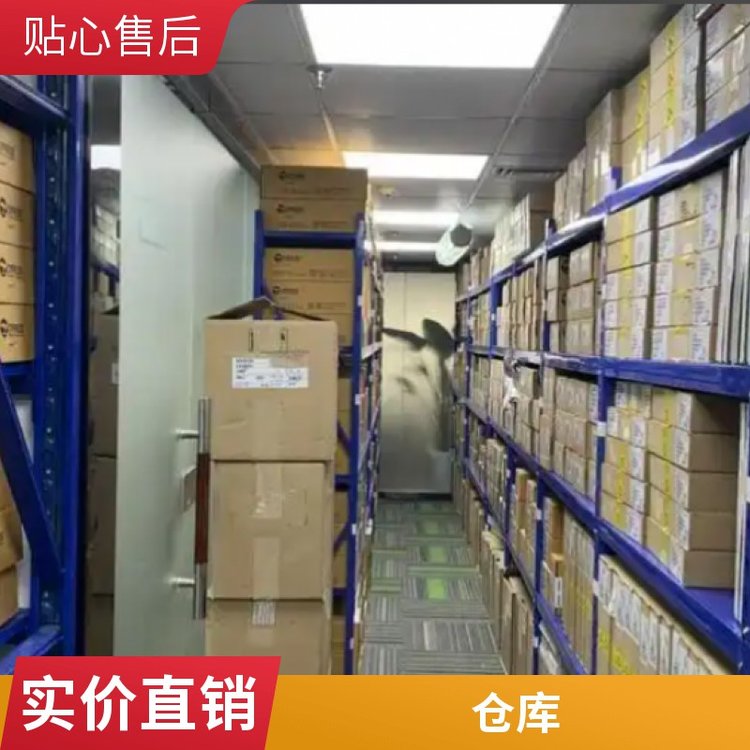 ΢SM7503PxʽСAC\/DCԭ߅ƹ_PоԪ